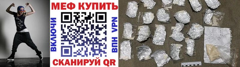 ГАШ Новоуральск