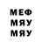 Меф VHQ Rik_TV