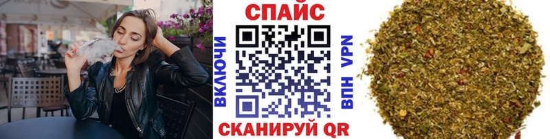 дарнет шоп  Новоуральск  Бутират оксибутират 