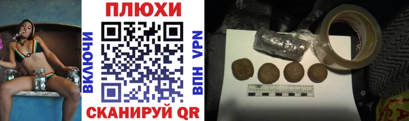 ГАШ 40% ТГК Новоуральск