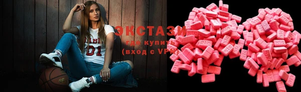 наркотики Володарск