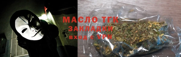 мефедрон мука Семёнов