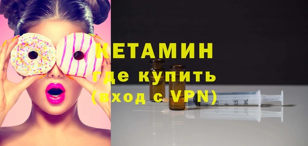 не бодяженный Волоколамск