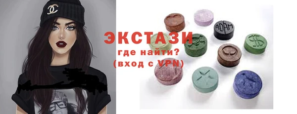 не бодяженный Волоколамск