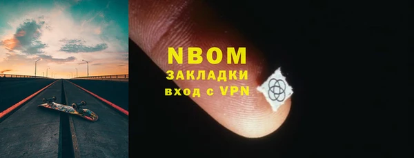 не бодяженный Волоколамск