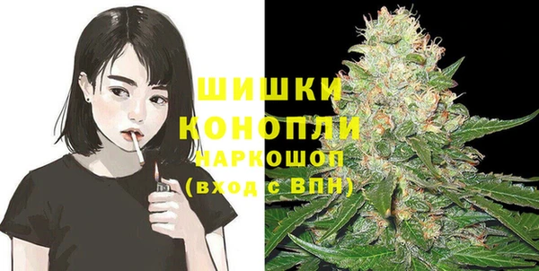 наркотики Володарск