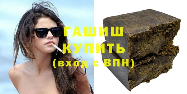 наркотики Володарск