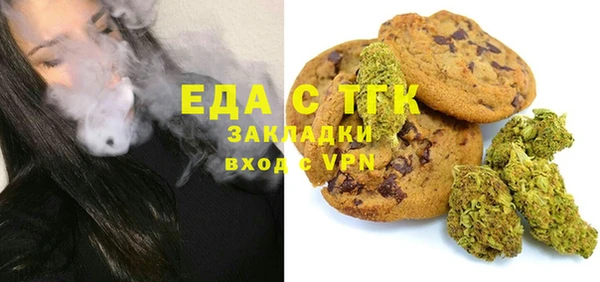 не бодяженный Волоколамск