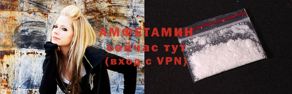 не бодяженный Волоколамск