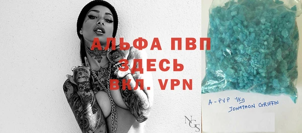 не бодяженный Волоколамск