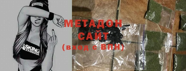 не бодяженный Волоколамск