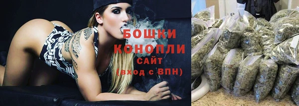 мефедрон мука Семёнов