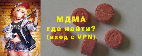не бодяженный Волоколамск