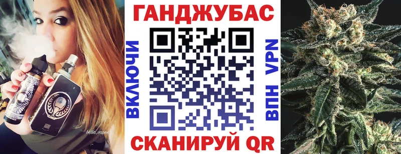 купить закладку  нарко площадка телеграм  МАРИХУАНА гибрид  Новоуральск  гидра  